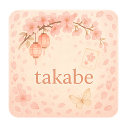 takabe logo